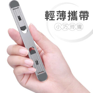 鋁合金筆電支架(可調節)